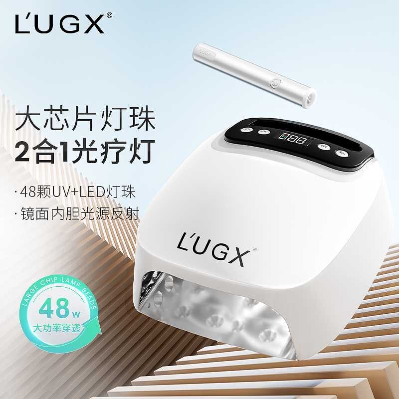 lg 801 & lg 801s : lugx 2 in 1 nail led lamp