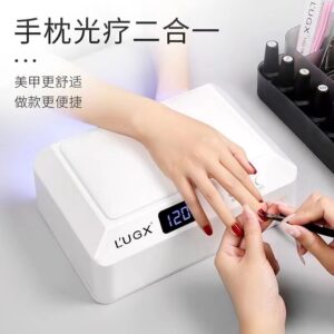 lg 205: 穿戴甲光疗灯 lugx press on nail uv led lamp