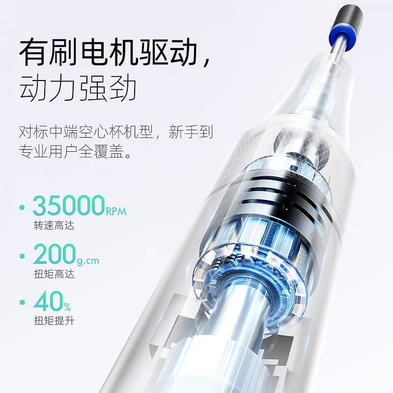 lg602s nail drill machine 平价基础打磨机