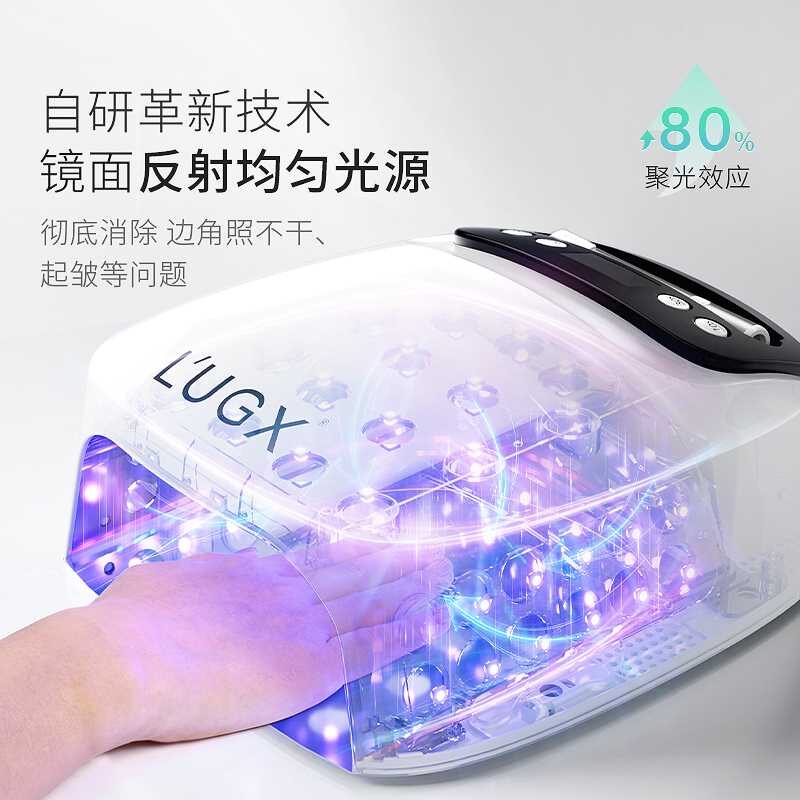 lg 801 & lg 801s : lugx 2 in 1 nail led lamp