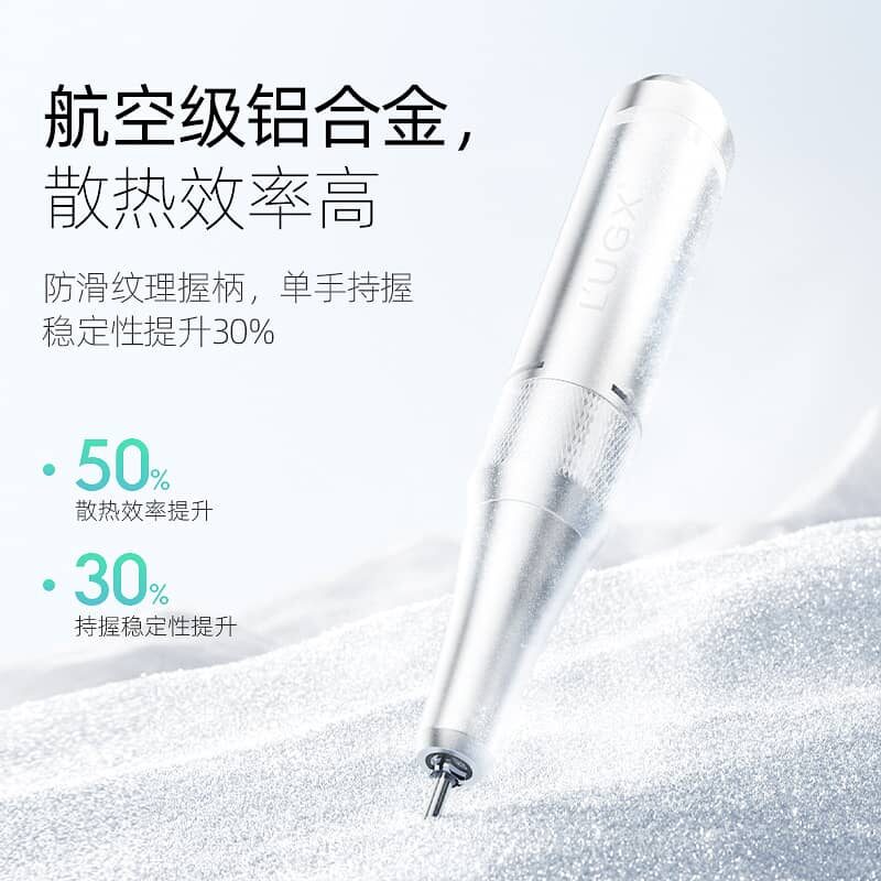 lg602s nail drill machine 平价基础打磨机