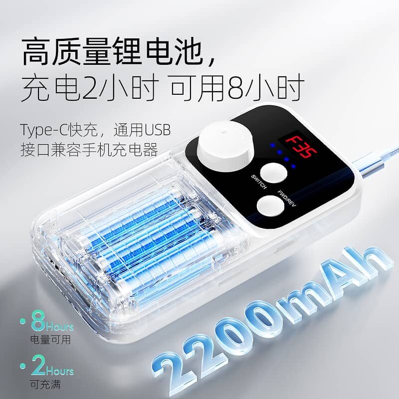lg602s nail drill machine 平价基础打磨机